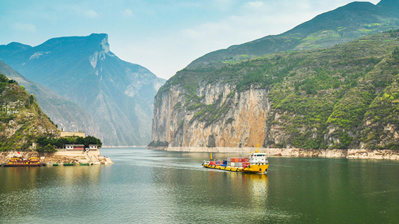 Yangtze river
